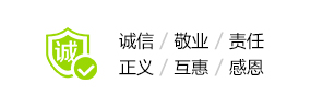 底部广告位3