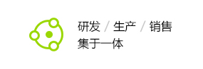 底部广告位4